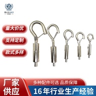 Various Wire Clamps led Panel Light Hanging Rope Line Light Hanging Line Acoustic Panel Hanging Line