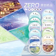 ZERO Original 2m Roll|P83 November Copy 2 Sky Flower Basic Landscaping Landscape Antique Style Washi