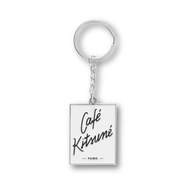 Cafe Kitsune Logo Engraved Silver Tone Key Fob Silver