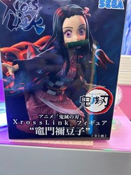 日版 sega 世嘉 鬼滅之刃 灶門禰豆子 XrossLink 手辦 景品 現貨