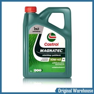 Castrol Magnatec น้ำมันเครื่องเบนซิน กึ่งสังเคราะห์ คาสตรอล 10W-40 *กดเลือกปริมาณ