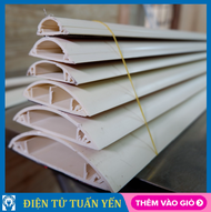 Nẹp sàn bán nguyệt gen nhựa đi dây điện nhiều kích thước