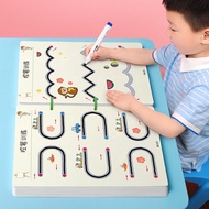 Children Introductory Practice Toys 2 Years Old 3 Baby Writing Puzzle