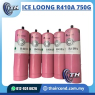 ICELOONG GAS Aircond R22 / R134A / R410A / R600A / R32 / R290 / R404A / R507 | Mini Size