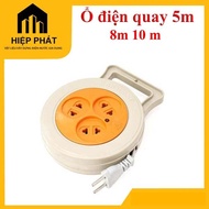 Power outlet, portable outlet with cord length 5m, 8m, 10m - Heat Resistant, High Load Bearing rotar