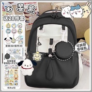 กระเป๋าเป้สะพายหลังผ้าไนลอนความจุขนาดใหญ่สำหรับนักเรียนมัธยมปลาย กระเป๋าใส่หนังสือสุดน่ารักของ Chiik