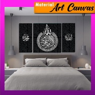 Art Canvas Stretching Frame Besar Surah Kursi 3in1 Theme