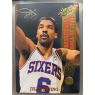 1993 Basketball Cards 1 - Gallatin Erving West Bradley Issel Bellamy Hayes