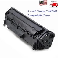 1Unit Compatible Serasi CART303 LBP2900 LBP3000 LBP 2900 3000