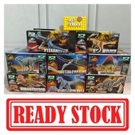 RANDOM TOMICA ANIA JURASSIC WORLD SPINOSAURUS ANIMAL FIGURE TAKARA TOMY