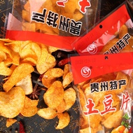 贵州特产 香辣 土豆片 50g 薯片 potato chips 超好吃 009snacks