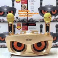 藍牙卡拉ok喇叭套裝 Bluetooth karaoke set #pdc 920817