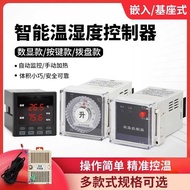 Temperature Humidity Controller Intelligent High-Precision Gel Cabinet Dial Type High-Voltage Distri