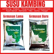 Susu kambing etawa ruqyah plus bidara+kelor mengatasi flek paru-paru 200gr
