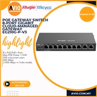 Ruijie 8 Port 110w Gigabit Cloud Managed PoE Gateway Router 8 Poe 2 Uplink 200 User EG210G-P-V3