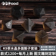 Supply Synthetic Tea Crystal Polyhedron Board Game Dungeons and Dragons DND Game Dice Z01 Frosted Se