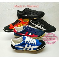 Leo F70 Original Futsal Shoes/Kasut Futsal Leo/Leo Sport Shoes