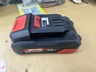 大有 devon 20v 電池