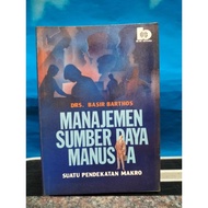 Used human resource management book