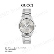 GUCCI นาฬิกาข้อมือ รุ่น G-Timeless Quartz Silver Dial Watch Code: YA1264126