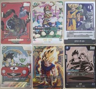 龍珠 Fusion World Manga Booster 銀en Scr 紅卡 Leader