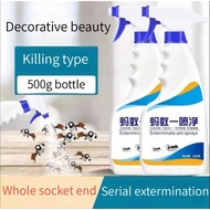 蚂蚁一净喷 Effective Immediately！Ant Spray Killer 500 ml can Kill Termites Ants Insect killer Terro Ant K