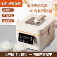 Visual Rice Cookers Multi-Functional Smart Rice Cooker Large Capacity Smart Home Smart Rice Cooker W
