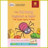 ♙ △ ♧ Hello Animals Ang Gagambang Gumagawa ng Sapot | The Spider Spins A Web