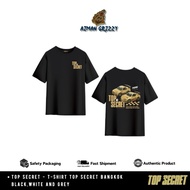 Top Secret Bangkok T-Shirt Mini Toyota Supra