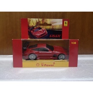 Hot Wheels Shell 2008 Ferrari 575 GTC