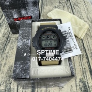 CASIO G-SHOCK DW-6900TU-1A5DR / DW-6900TU-1A5 / DW-6900TU / DW-6900 TWO TONE UTILITY COLOR SERIES