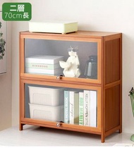 現代簡易落地書架書櫃置物收納架（二層 70cm長）