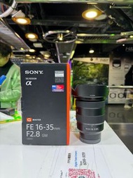 Sony 16-35mm f2.8 gm