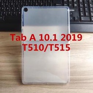 三星 Tab A (10.1吋) 2019版 T510 T515 還原真機 柔軟輕薄款 全包透明磨砂矽膠軟殼 平板殼