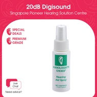 Ear Mould Spray / Hearing Aids Spray (2oz)