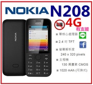 小伶電信 4G可用 現貨 Nokia 208、NOKIA C5  130萬畫素 有/無相機版 科技廠專用 軍人機 公務機