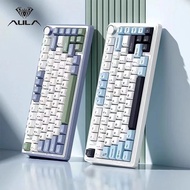 AULA/Tarantula F75 Customized Mechanical Keyboard gasket Structure Hot Plug Wireless Three-Mode Blue