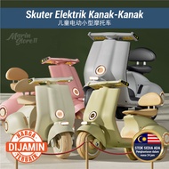 Kid Children Electric Ride On Scooter Bike Car Motor Motorcycle Toy Vehicle Kenderaan Skuter Elektrik Kanak 儿童小型摩托车 F32