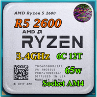 CPU AMD Ryzen 5 2600 3.4 GHz turbo 3.9 GHz [AM4] (6คอ12เทรด) ฟรีซิลิโคน1ซอง