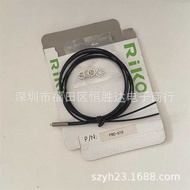 FRC-610 FRC-310 FRC-410 FRC-310 Frc-410 Frc-610/41 Fiber Optic Sensor