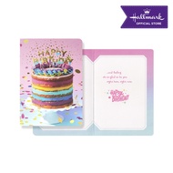 Hallmark Birthday Greeting Card (CAKE) with Envelope 18cm x 13cm