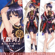 60x180cm Genshin Impact Scaramouche Cosplay Pillowcase Scaramouch Peachskin Hugging Body Pillow Otak