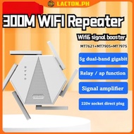 5g GB wifi extender 5g wifi extender wifi repeater extender Dual chip compatible with all routers