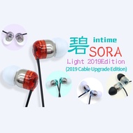 Intime SORA Light 2019 Edition Hi-Res Earphones