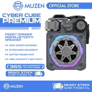 MUZEN Cyber Cube Standard RGB Futuristic Bluetooth Speaker IPX5 Waterproof Light & Music In The Dark