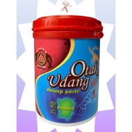 6A Otak Udang Shrimp Paste 180g Kuah Sos Rojak Petis