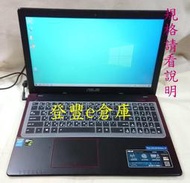 【登豐e倉庫】 華碩 X550J i7-4720HQ @2.6G 8核心 相機 電競筆電