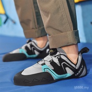 Entry-Level Rock Climbing Shoes Indoor Outdoor Climbing Shoes Men'S Women'S Professional Rock-Climbi