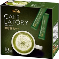 〈Direct from Japan〉〈Made in Japan〉AGF Blendy Coffeeratory 16 sticks thick matcha latte 【powdered pow