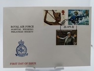 1972 Royal Air Force First Day Cover首日封